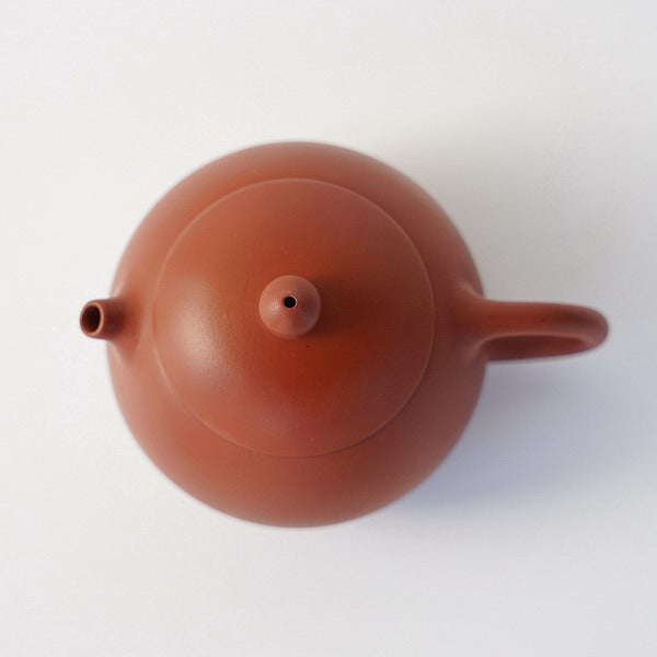 オンラインショップ完売】茶壷 貴妃 朱 150ml – 遊茶オンラインショップ