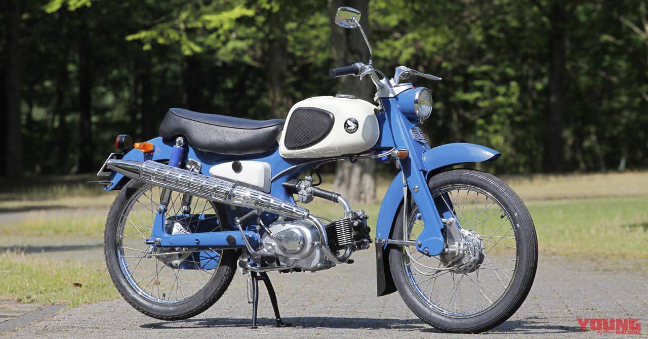 ホンダ初のCB、ベンリイCB92スーパースポーツ［'59年製造］が動態走行