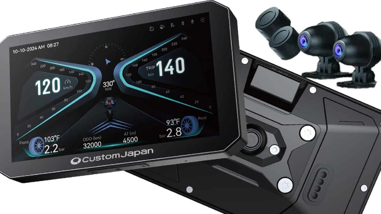 Amazon1位のスマートモニターがさらに進化! 」スマートライド