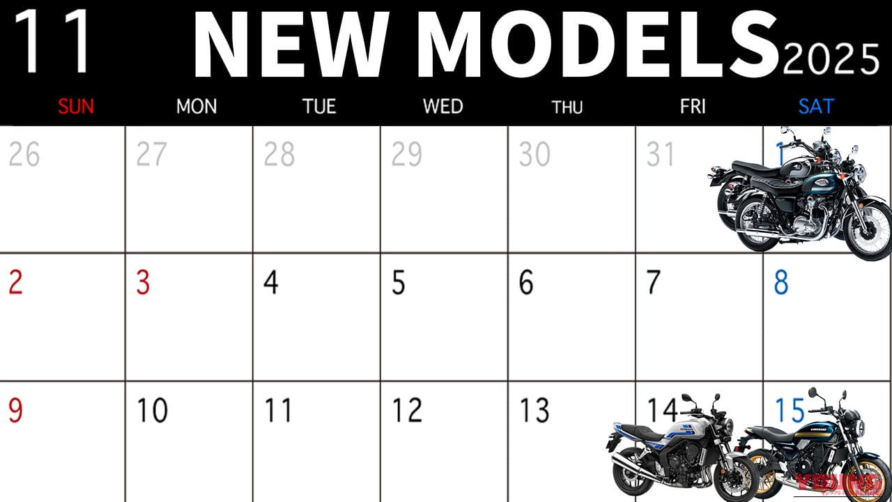 限定生産】Bicycle Heritage Design Series 4種 - メルカリ 【限定生産