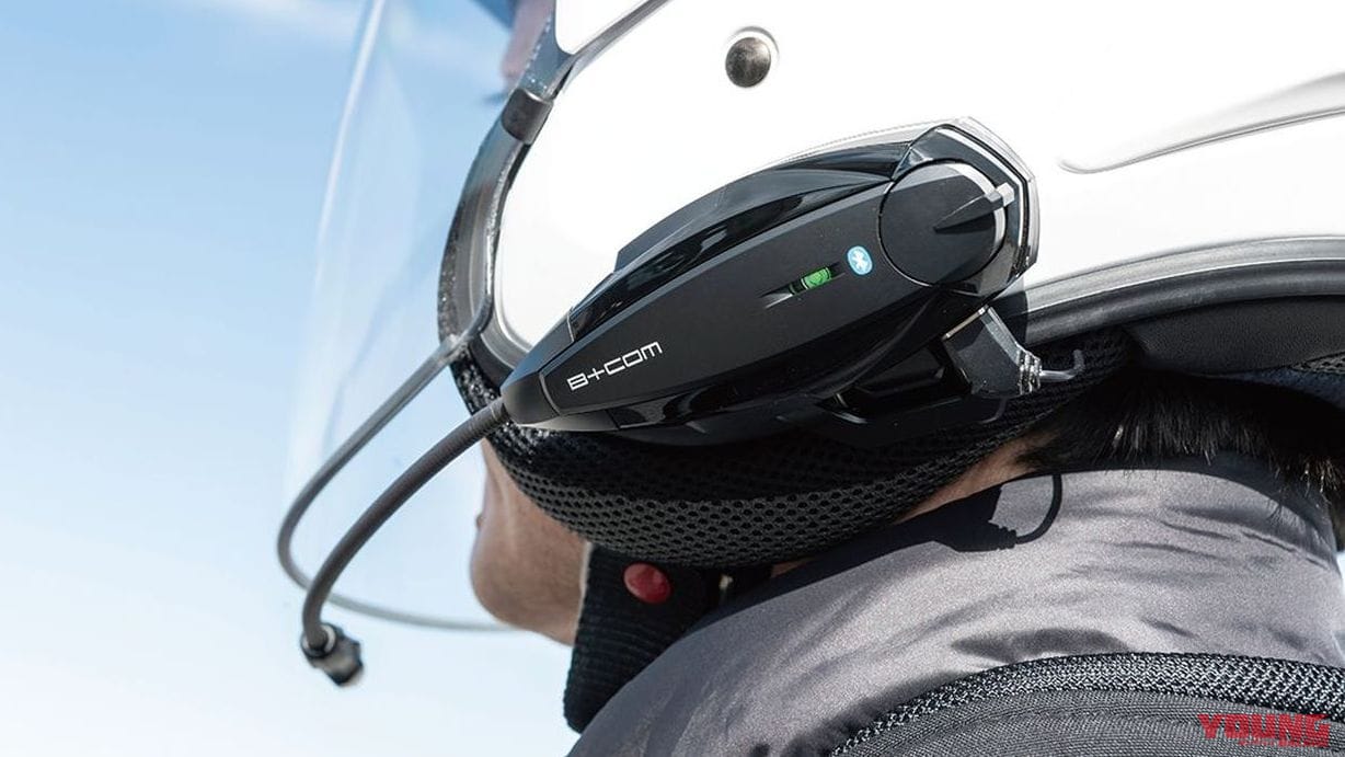 B+COM ONE アームマイク UNIT Amazon | B+COM SYGN HOUSE (サインハウス)