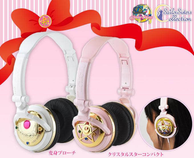 美少女戦士セーラームーン』ヘッドフォンが可愛すぎてツライ！ 変身