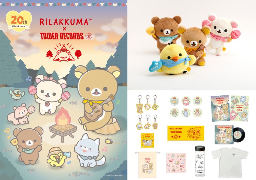 キイロイトリびっくりぬいぐるみTOWER RECORDS タワレココラボ