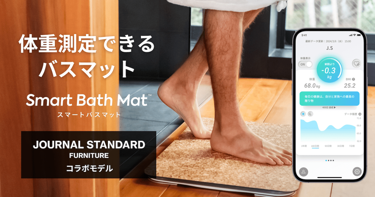 bas1.png?w=1200&h=630&crop=1