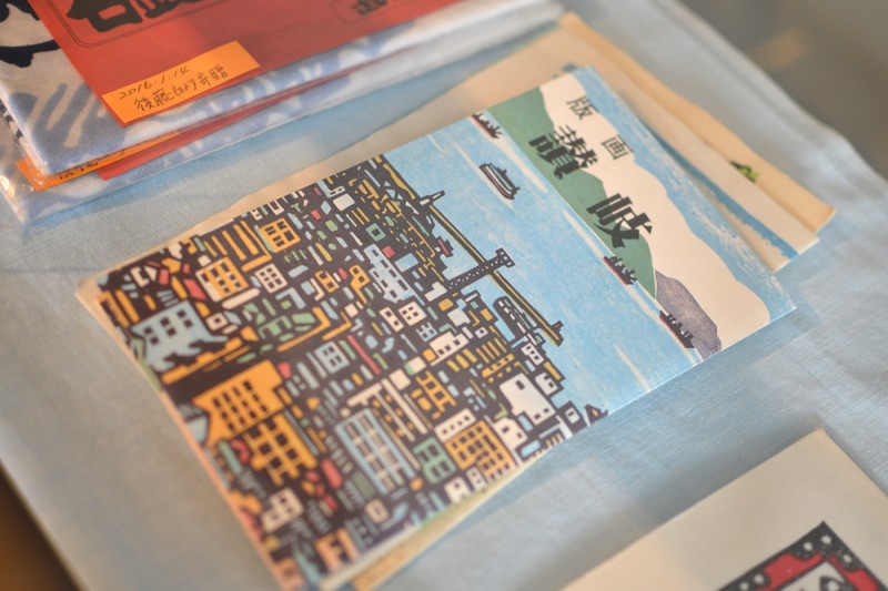 2月6日（土）～3月31日（木）】香川県多度津町出身の版画家、武田三郎