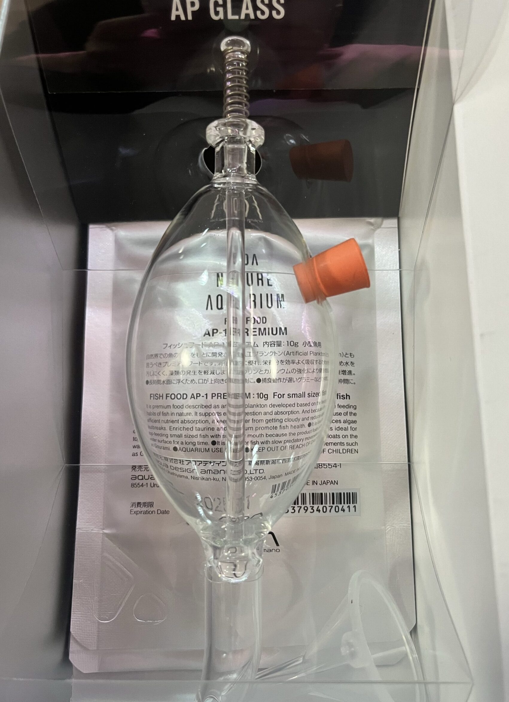 ADA APグラス - 寄り道アクア