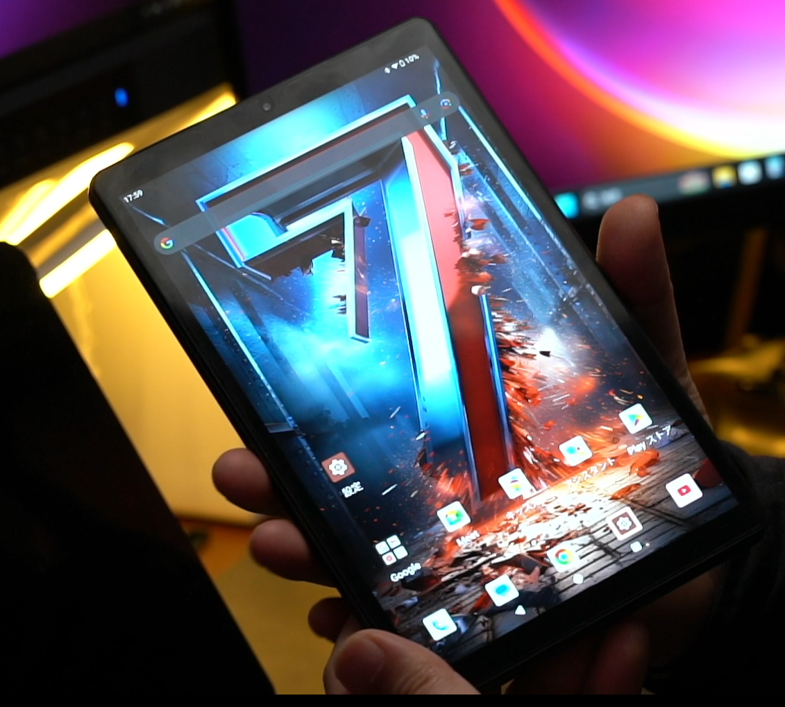 Headwolf FPad7実機レビュー | 8インチタブレット高解像度モデル