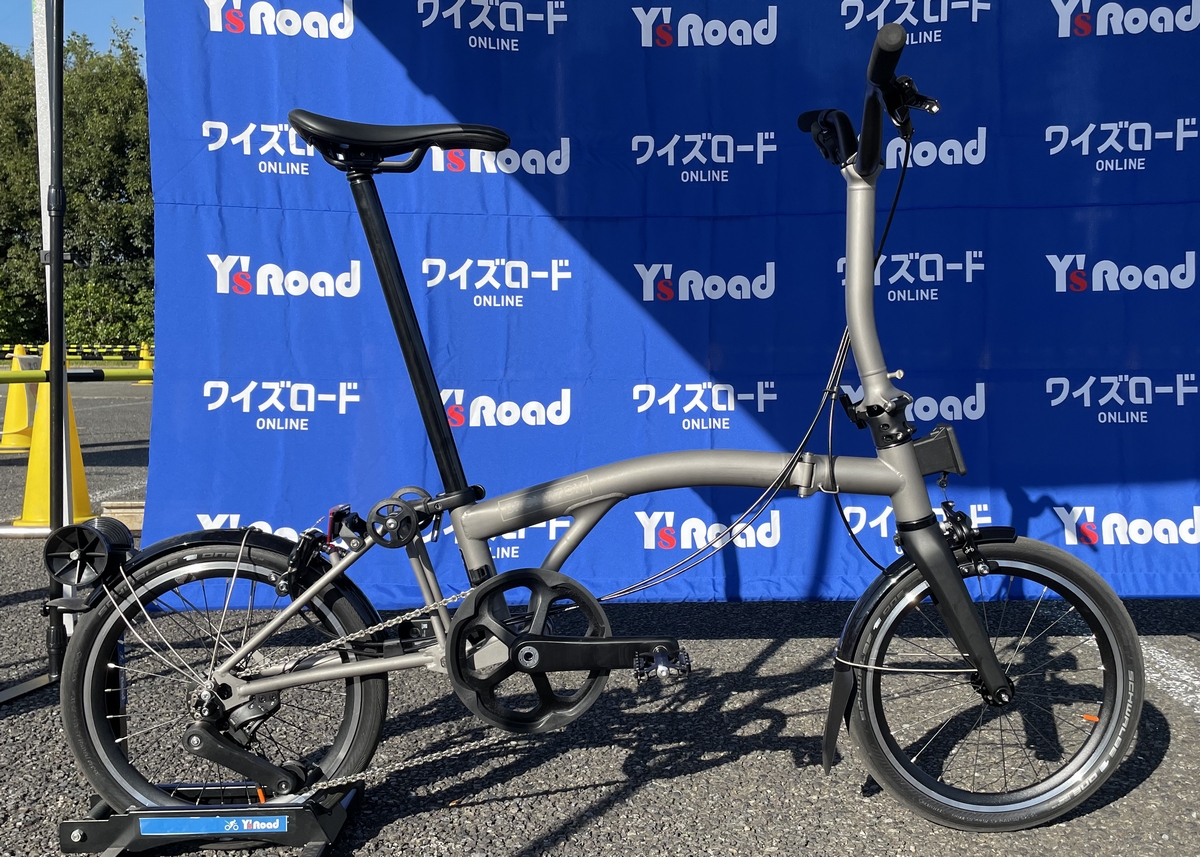 □Brompton S2E-X tempest blue□ブロンプトン チタン BROMPTON［S2L-X