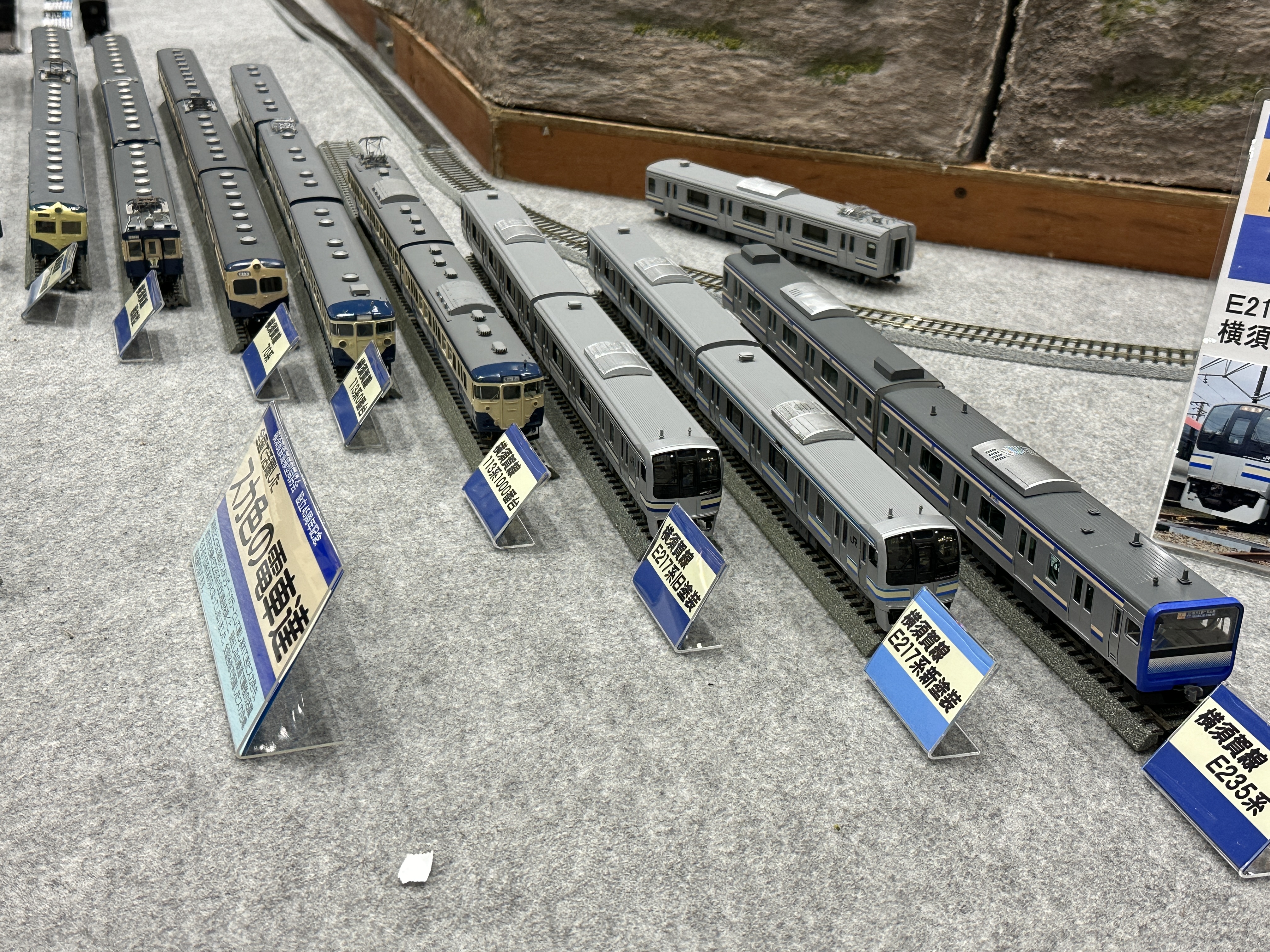 ムサシノモデル 西武鉄道 551系 4両 鉄道模型 組立キット ムサシノ