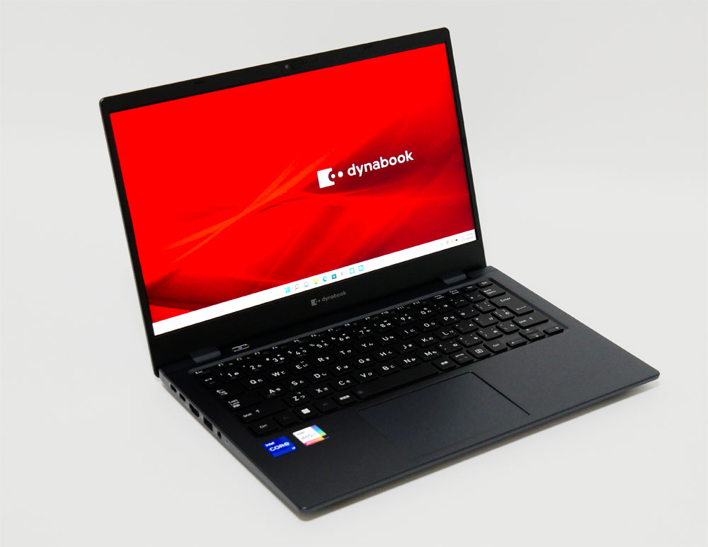 dynabook GZ/HW」実機レビュー！約875g～の軽さでCPUパワーもある13.3
