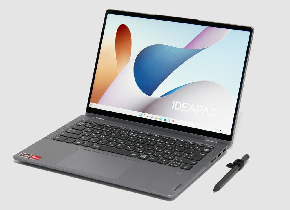 Lenovo IdeaPad 5 Corei5 訳あり Lenovo IdeaPad 5 Corei5 訳あり
