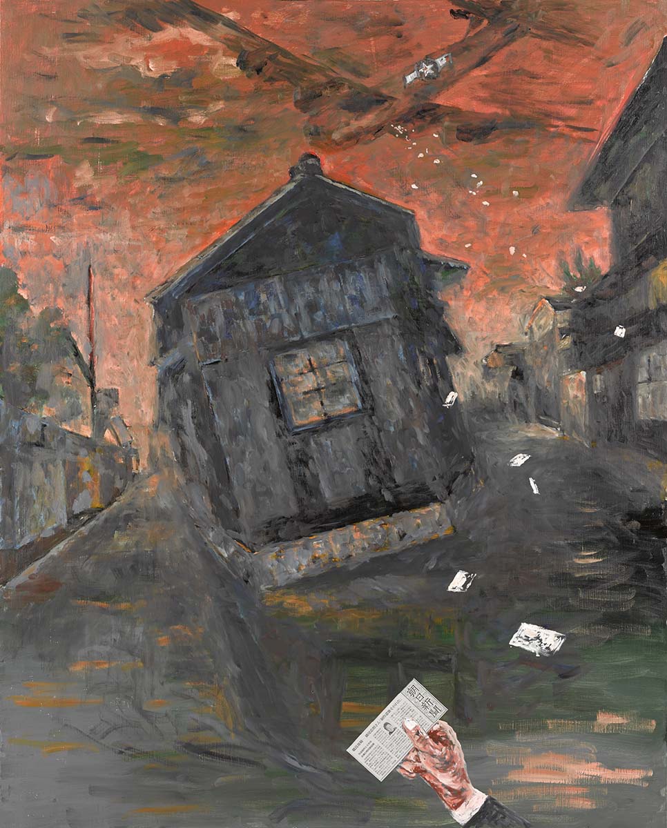 横尾忠則 ワーイ!☆Y字路 – 横尾忠則現代美術館