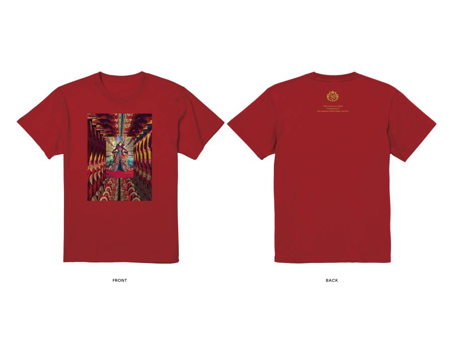 ユーミン万歳！［完全限定盤アナログボックス］」購入者特典のデザイン