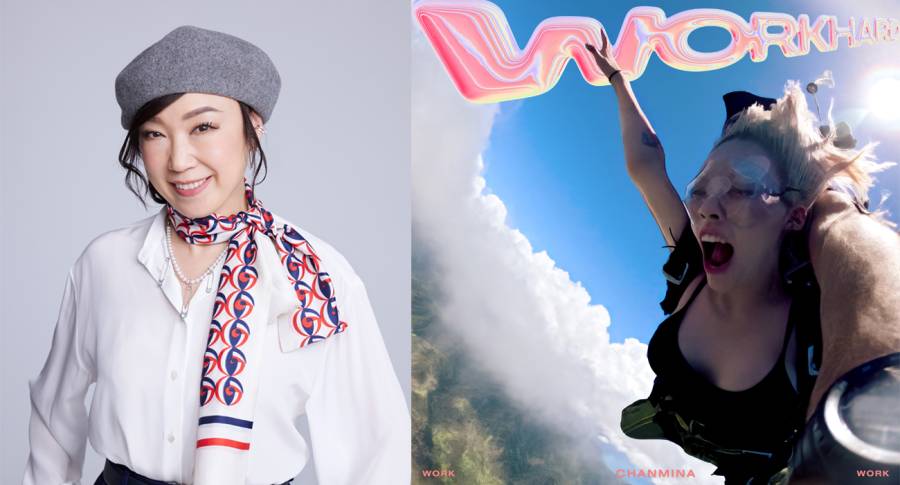 松任谷由実 YUMING × ANNA SUI ネックレス 松任谷由実 YUMING × ANNA