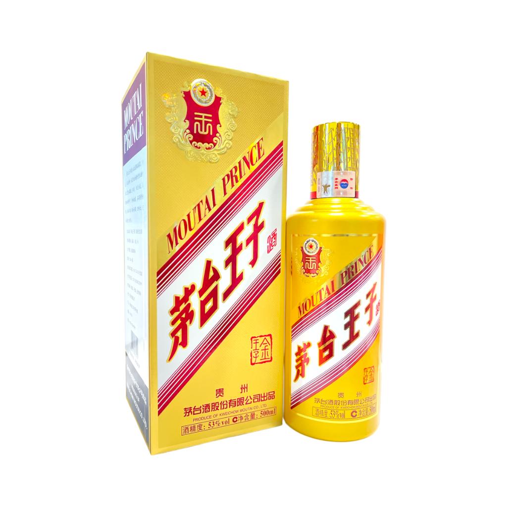 Kweichow Moutai Golden Prince – Yue Hwa Chinese Products SG