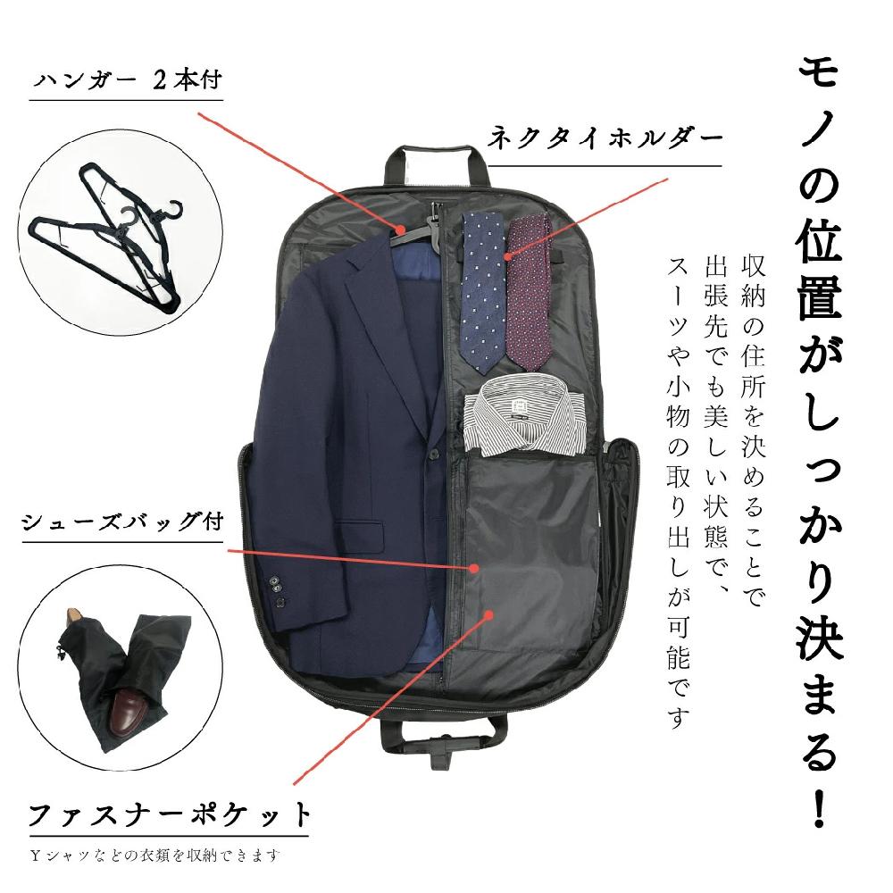 Hermès アイボリー ガーメントバッグ 洋服に付いてくる衣類ケース4枚美