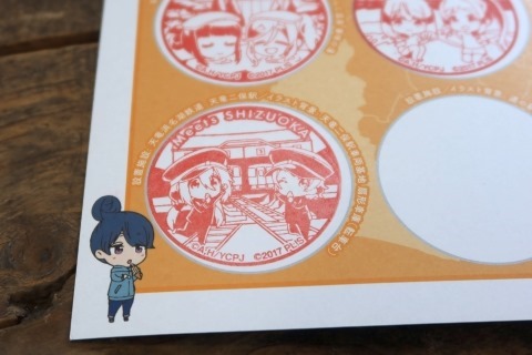 MeetsSHIZUOKA スタンプ 中部 ステッカー 缶バッジ セット GOODS LINE