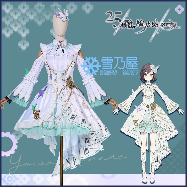 プロセカ/Project SEKAI 25時 ナイトコードで 東雲絵名 3周年記念衣装