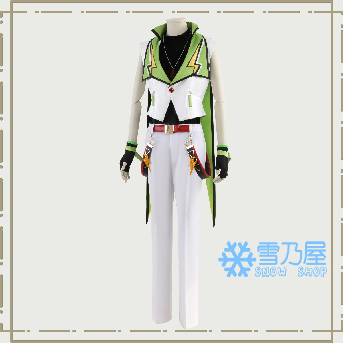 あんスタMusic Switch スウィッチ 逆先夏目 青葉つむぎ 春川宙