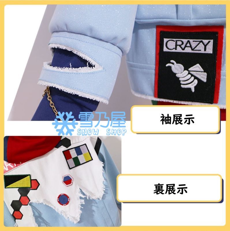 あんスタ アルバム発売記念スカウト Crazy：B 天城 燐音 HiMERU 桜河