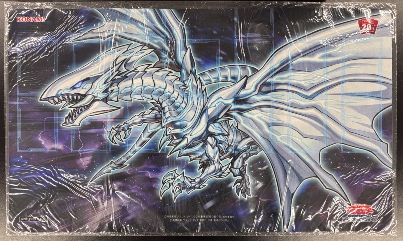 プレイマット】青眼の亜白龍 20thANNIVERSARYキャンペーン | 福福