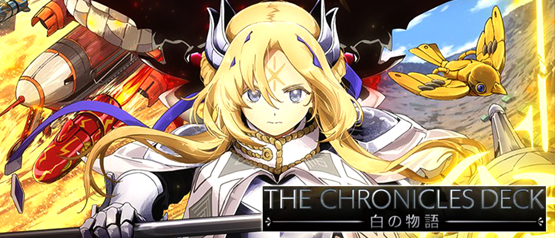 遊戯王OCG エクソシスターズ・マニフィカ アジア版 プリズマ 遊戯王