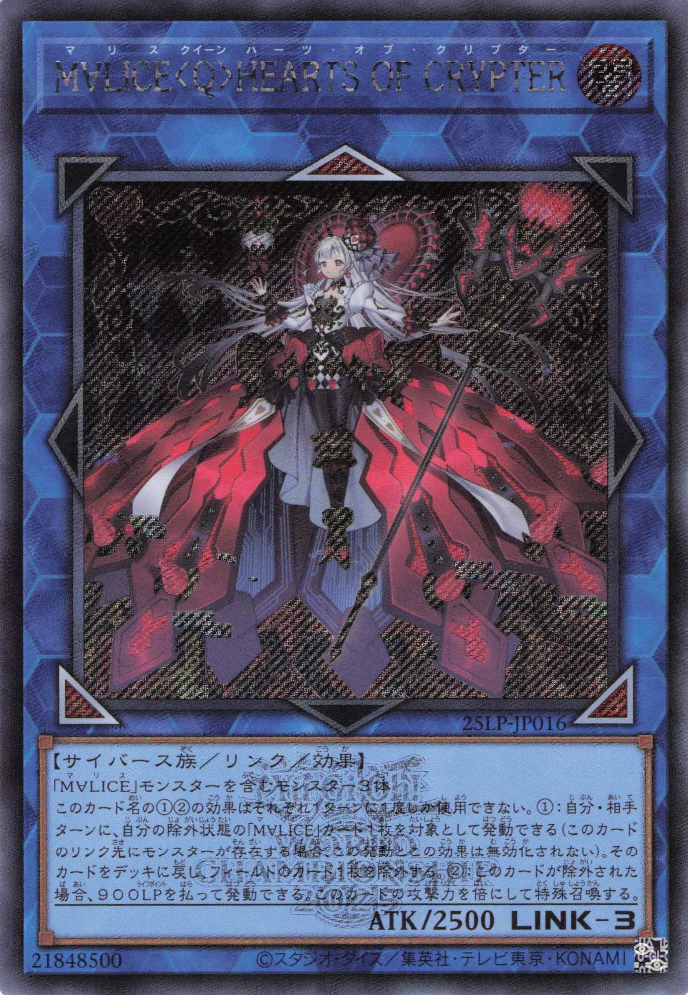 遊戯王 業火の重騎士 英語版 印刷エラー PSA9 遊戯王 業火の重騎士