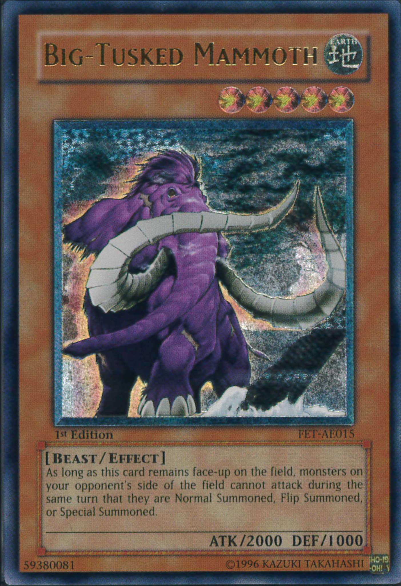 遊戯王 psa10 マジカル・エクスプロージョン 旧アジア版 レリーフ