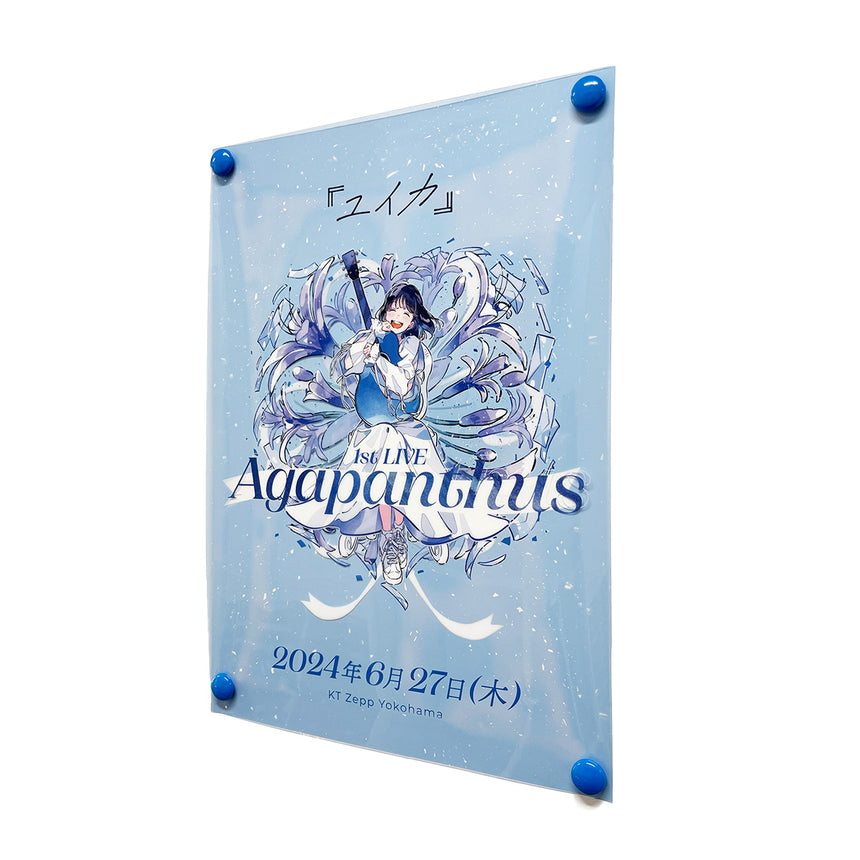 ユイカ』 1st LIVE「Agapanthus」 ＋ α 1st LIVE「Agapanthus