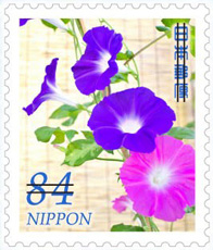 日本の古切手 夏 その4 15枚 日本の古切手 夏 その4