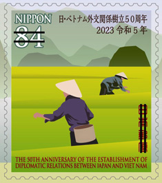 ベトナム切手 ホー主席 竹紙 加刷 50面シート 1956年 レア切手 50ドン