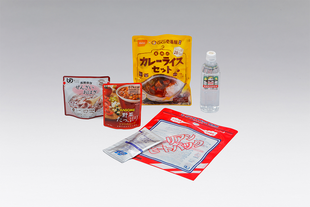 9735】セコムの株主優待情報 | 株主優待情報コンテンツ『知って得する