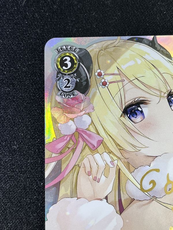 ヴァイスシュヴァルツ 吟遊詩人 角巻わため SR 吟遊詩人 角巻わため SP