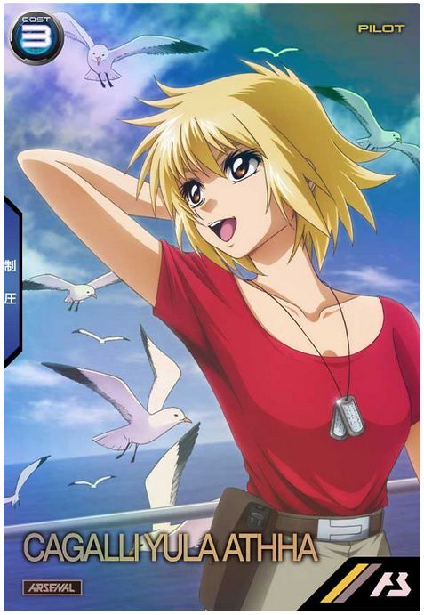 ガンダムカードゲーム カガリ・ユラ・アスハ パラレル ガンダムカード