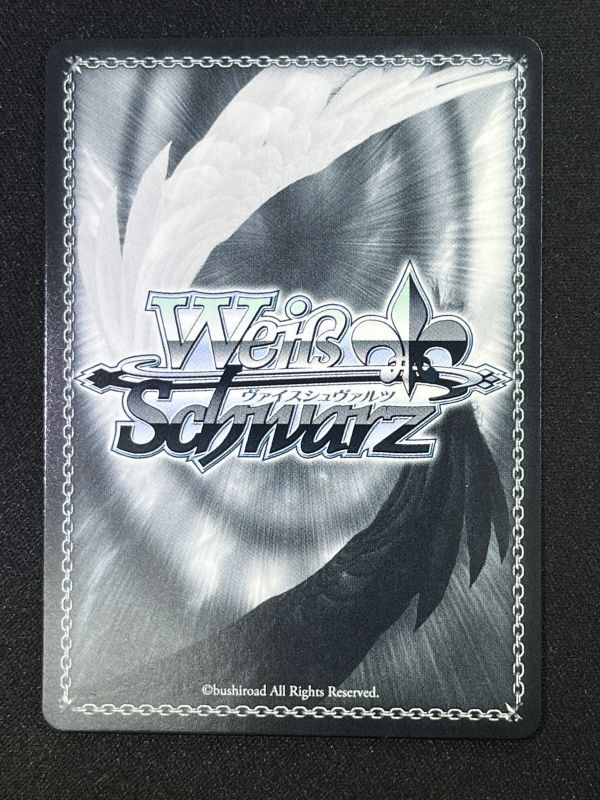 SP 賢狼 ホロ(サイン入り) WS ヴァイスシュヴァルツ 賢狼 ホロ sp