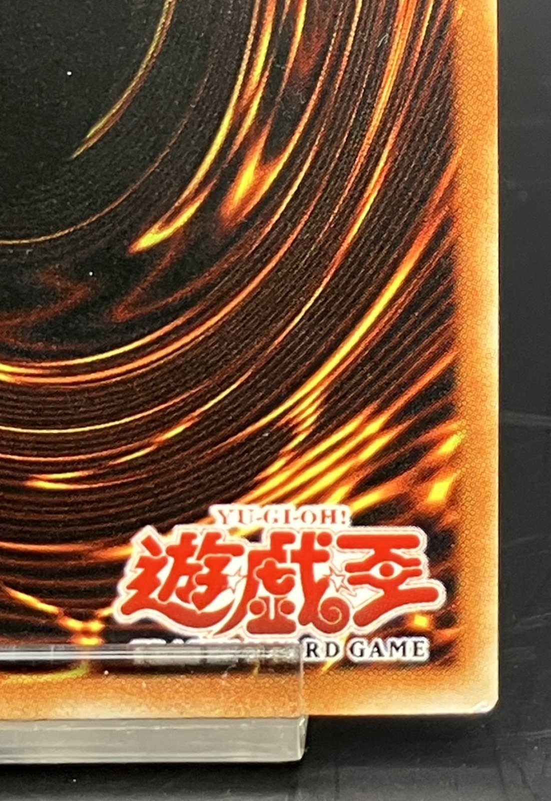 スパークガン アルティメットレア（旧アジア版） - 遊楽舎 通販サイト