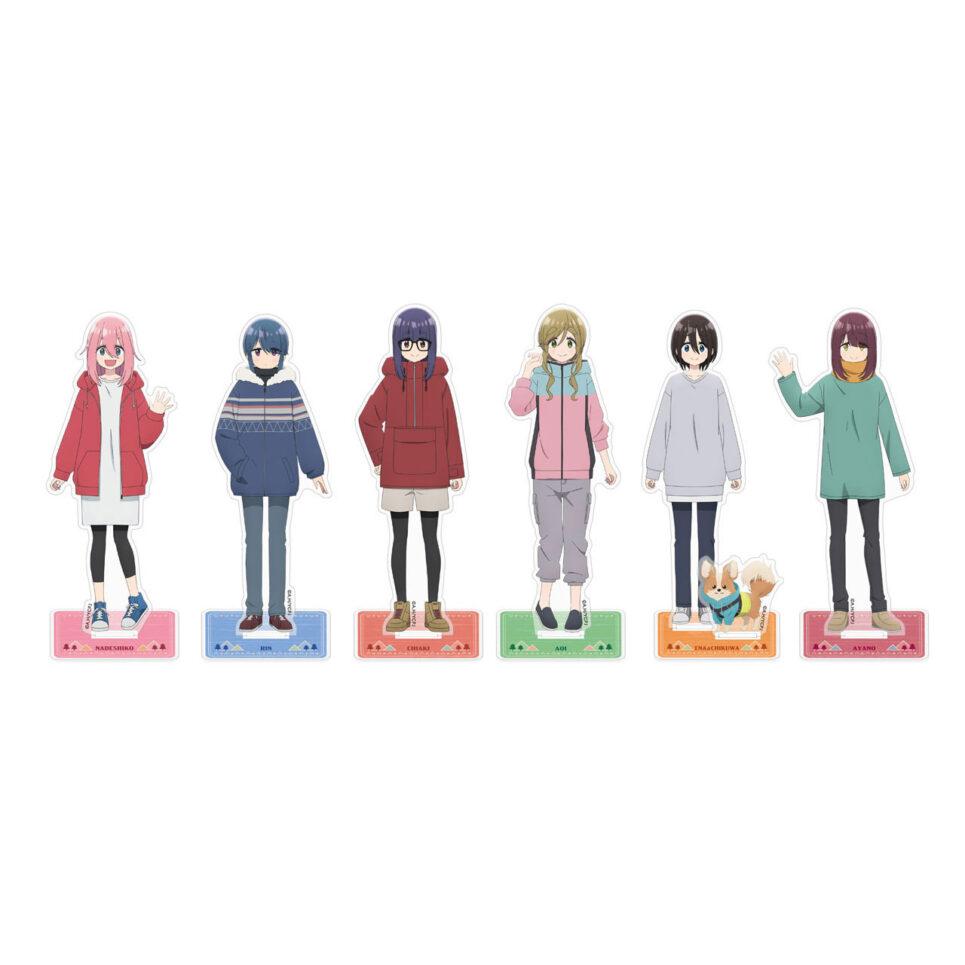 ゆるキャン△ SEASON3』 アクリルスタンド 6種 [各務原なでしこ、志摩