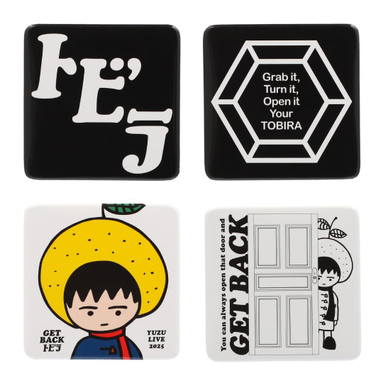 ゆず YUZU GET BACK トビラ 2025 ガチャ 12点 ゆずマン ゆず YUZU GET