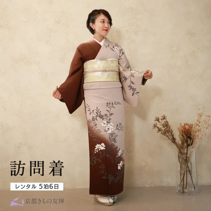 訪問着｜【公式】京都きもの友禅オンラインストア / 振袖・着物の格安
