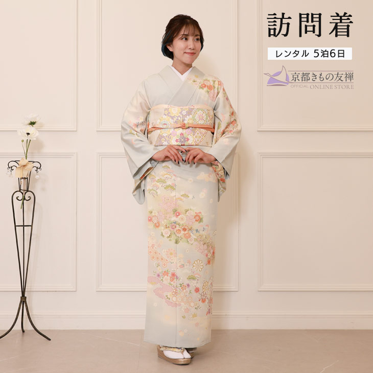 a2311201】【レンタル】訪問着 フルセット 京友禅 古典 ブランド 吉澤