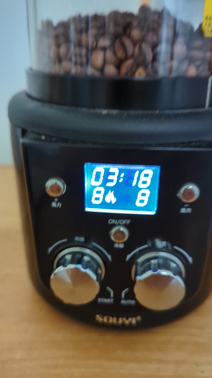 DRIP TRIP 生豆 ウガンダ ロブスタ カウェリエステート ナチュラル