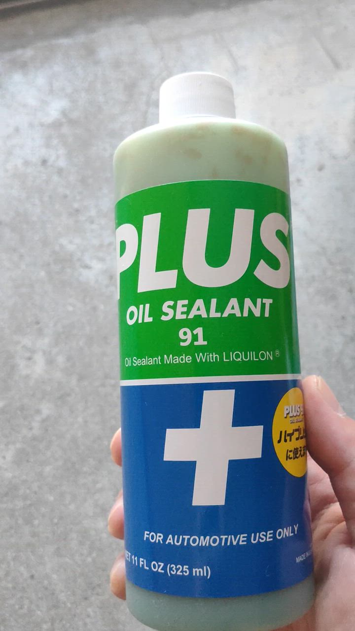 PLUS91 プラス91 325ML エンジン オイル漏れ止め剤 普通車用 (安斉交易