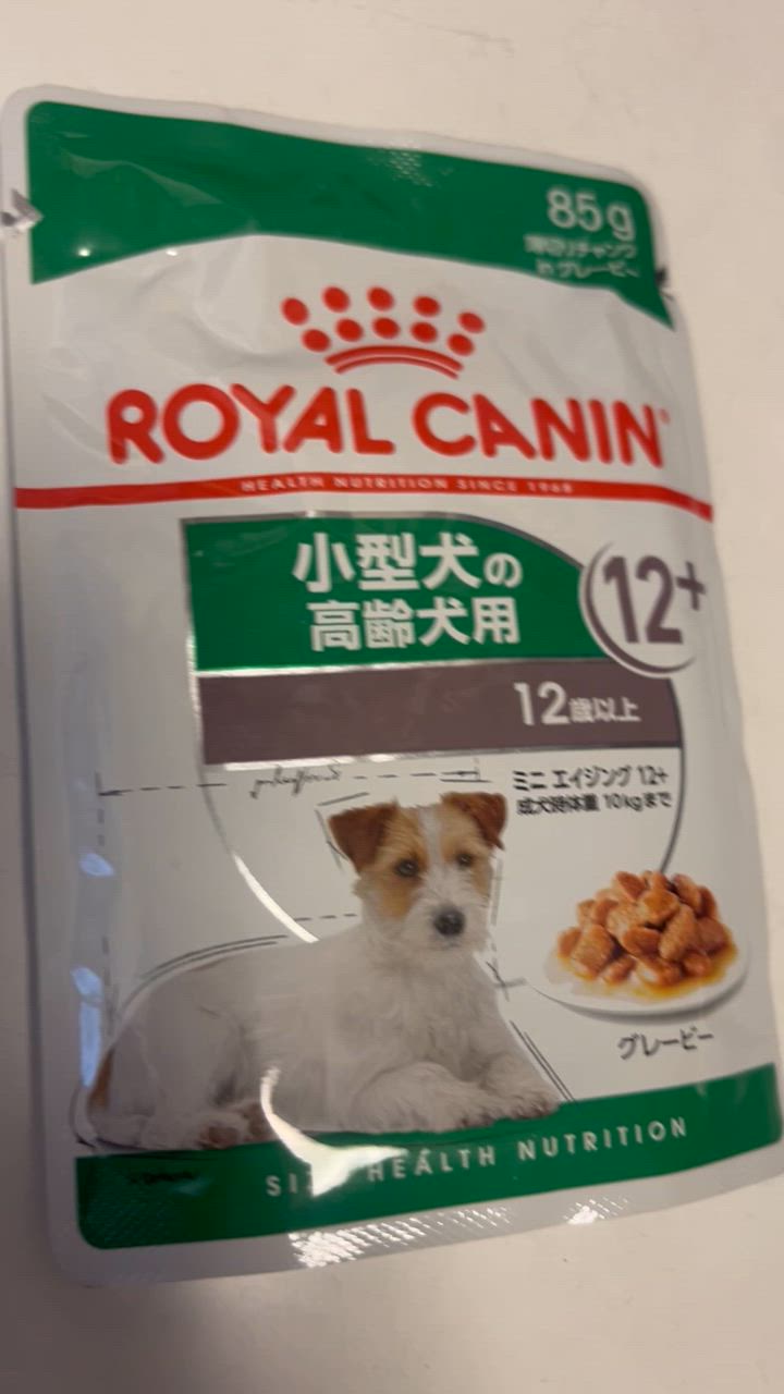 サイズ ヘルス ニュートリション 【85g×12袋】ロイヤルカナン SHN-WET