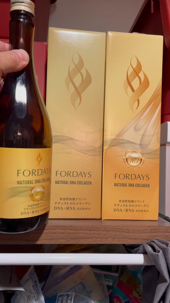 新パケ第10.1世代】【2本セット】 フォーデイズ 核酸ドリンク