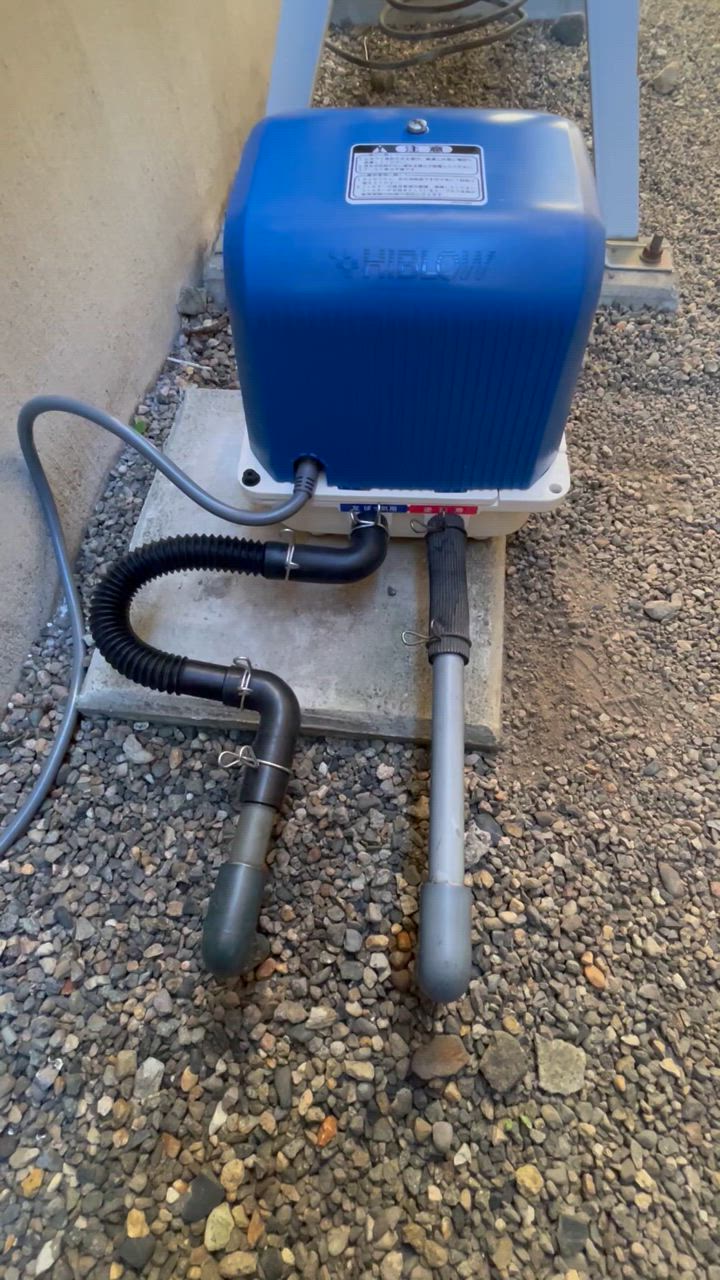 テクノ高槻（Techno Takatsuki） DUO-80-L 左ばっ気 浄化槽ブロワー