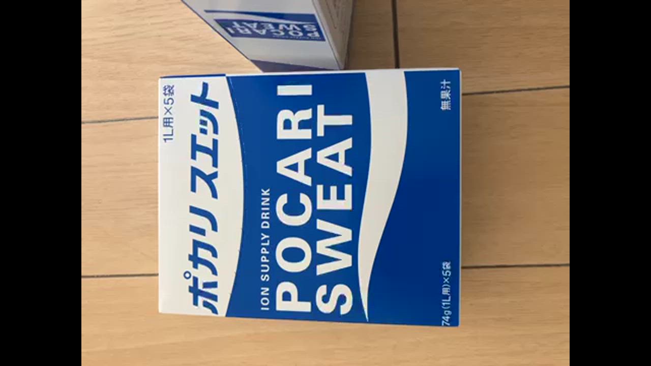 大塚製薬 ポカリスエット パウダー 粉末 1L用 74g×5袋×20箱 スポーツ