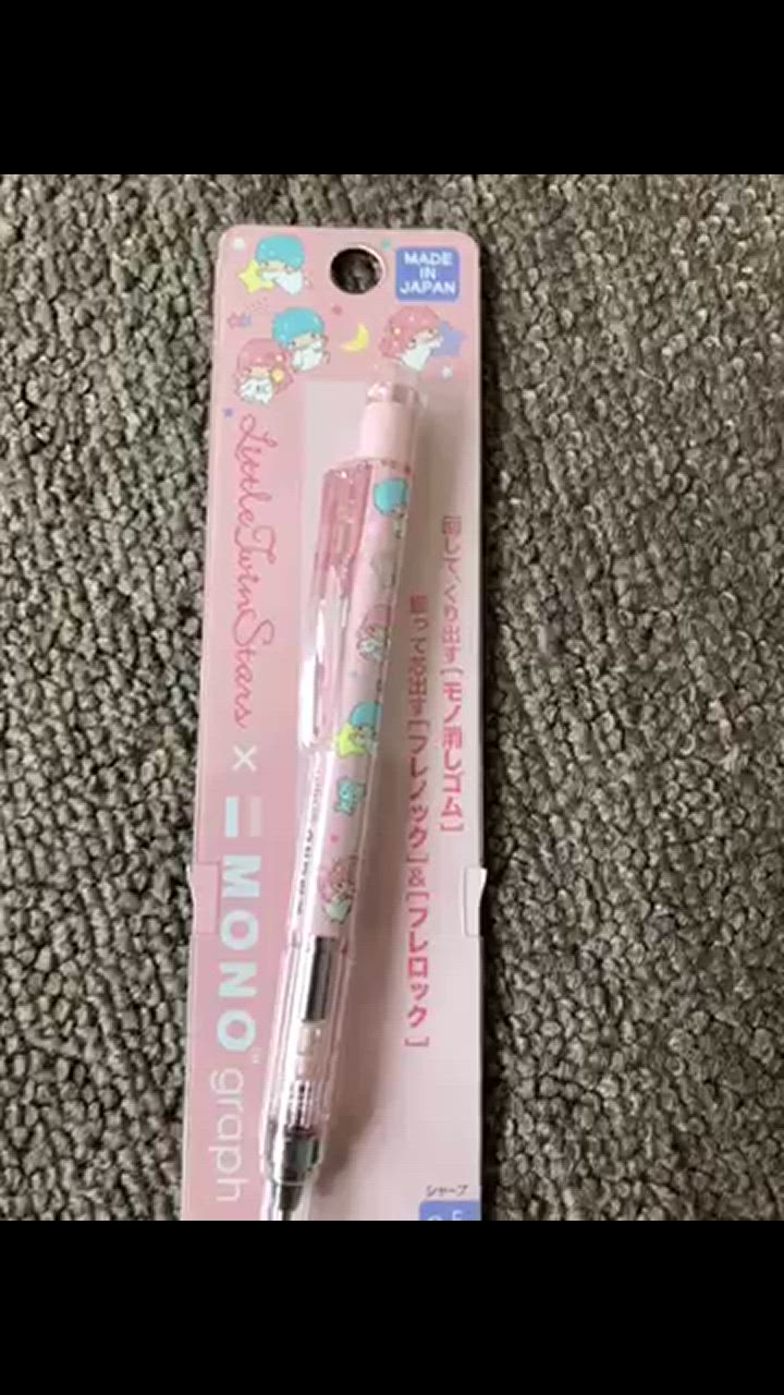 sanrio（サンリオ） リトルツインスターズ シャープペンシル モノ