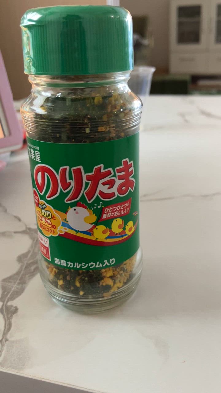 丸美屋 のりたま 瓶 57g×5個 : luanaショップ1号店 - 通販 - Yahoo