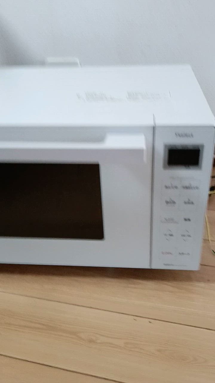 yselect YMW17RK ヤマダオリジナル 単機能電子レンジ アーバンホワイト