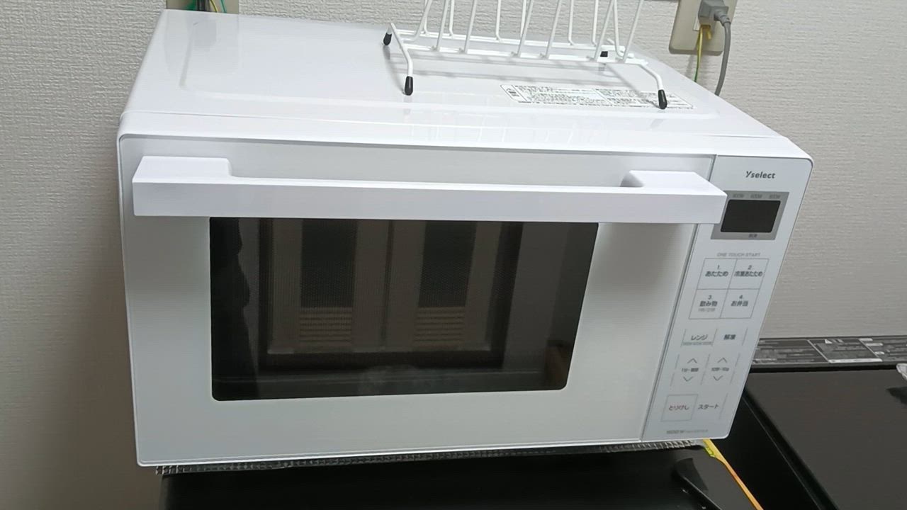 yselect YMW17RK ヤマダオリジナル 単機能電子レンジ アーバンホワイト